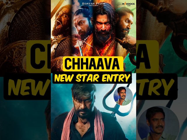 Ajay Devgan Entry in Chhaava Movie | Vicky Kaushal, Rashmika Mandanna 😈 SPUNKY ASLAM #shorts #review