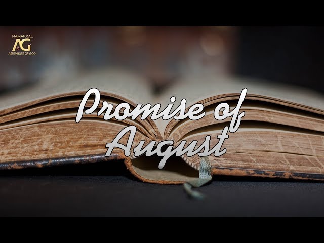 Promise of August Month 2019 | Rev TC Nathan | #NamakkalAgChurch