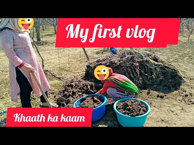 my first  vlog video || on youtube|hello guys please 🙏 support me khaath ka kaam#vlog #viral