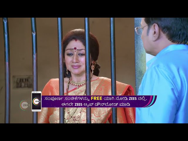 Paaru | ಪಾರು - Full Ep - 1020 - Popular Family Drama Serial | Mokshitha Pai  @zeekannada