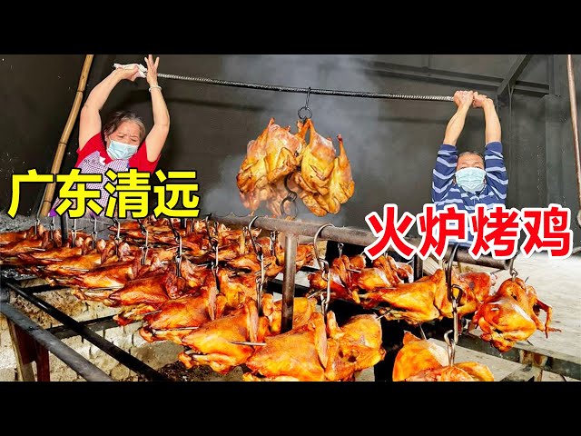 Qingyuan, Guangdong, an old chicken shop in the village of the city for more than 30 years, created