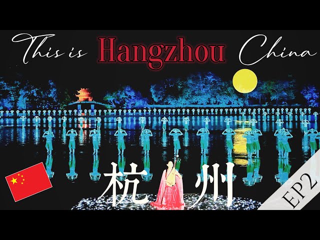 【Hangzhou🇨🇳 Ep 2】What does Hangzhou has aside from West Lake? 杭州除咗西湖仲有咩做?