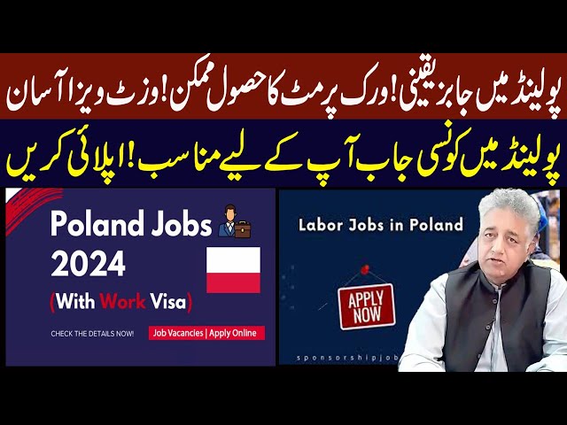 moving to poland made easy with work permit and visa appointment