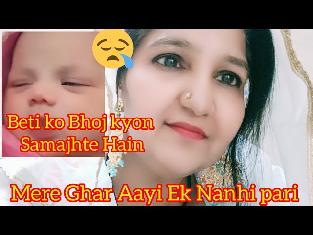 My first family vlog  Aaj kiske liye ki shopping 🛍️ Aaj Hamare Ghar Kaun Aaya Mumbai city vlog