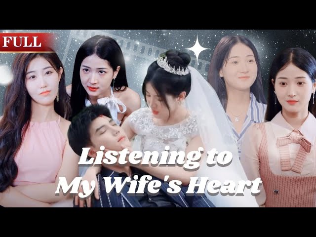 ENGSUB🔥 I Suddenly Discovered I Have Telepathy and Can Hear My Wife's Thoughts!