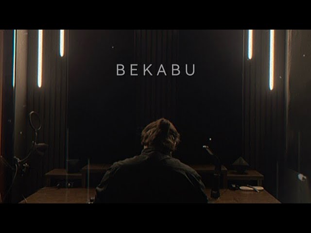 Bekabu - Saif Ur Rehman | Official Visualiser