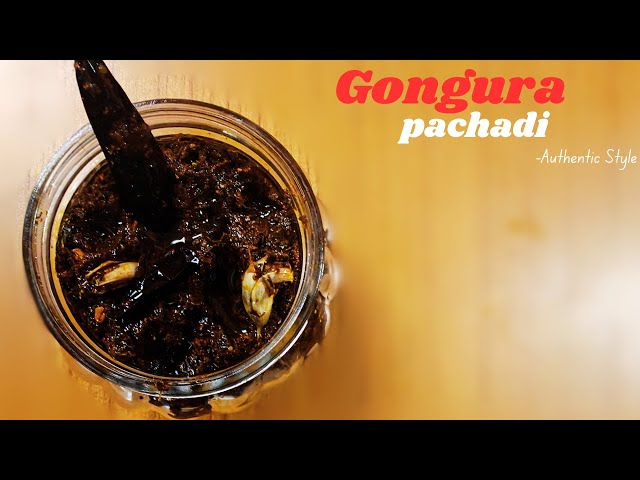 Gongura Pachadi Recipe | Authentic Andhra Special | in telugu by Nanamma vantalu