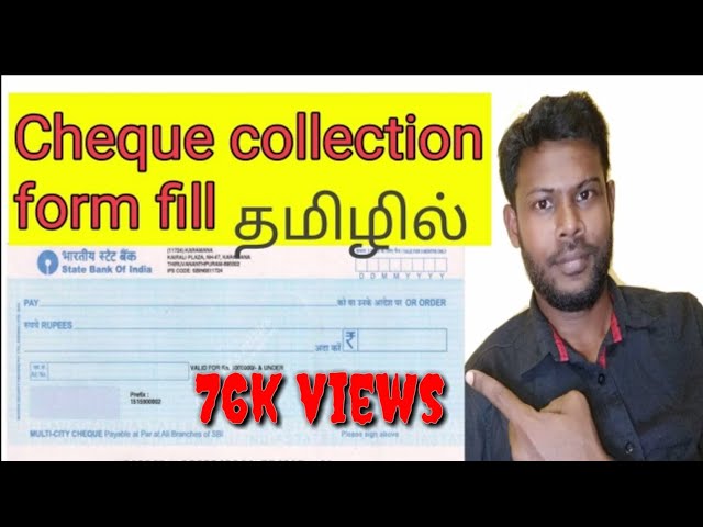 how to fill cheque deposit slip | in tamil | vaadagaicycle | haja