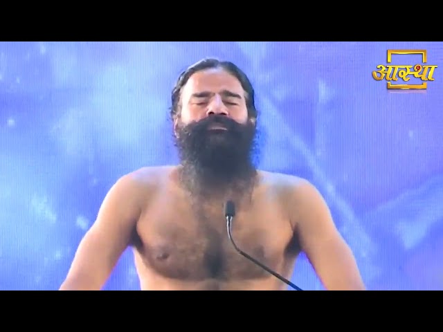 शिव तांडव स्तोत्रम || Swami Ramdev || Bhajan