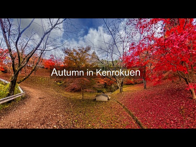 Kenrokuen in Kanazawa is justifiably ranked as one of Japan's three most beautiful gardens