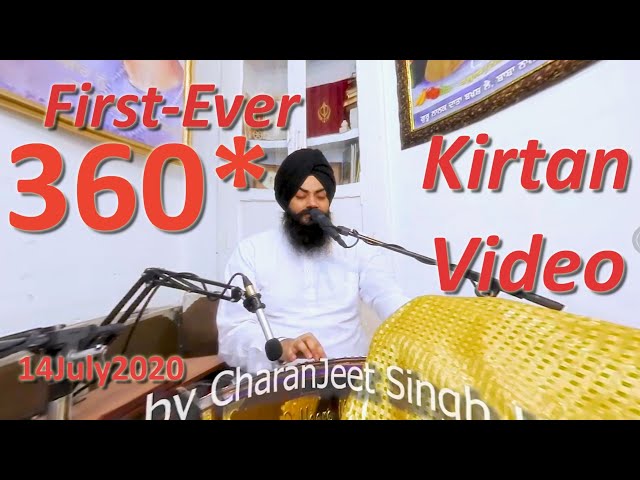 Shri Harkrishan Dheyayiye | CharanJeet Singh Heera | First Ever 4k 360 degree video in Shabad Kirtan