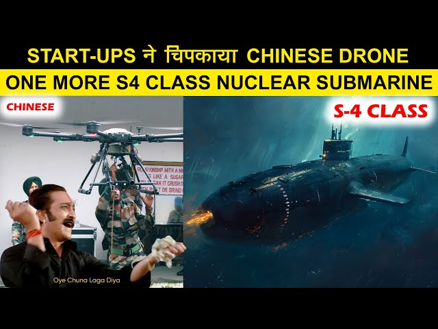 Indian Defence News:Cheating with Indian Army,More S4 class Submarine,Secret Missile test on 6-7 Sep