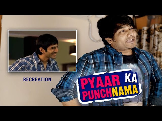 Recreation - Pyar ka Punchnama | Monologue | Kartik Aryan | #kartikaaryan | #pyarkapunchnama | Funny