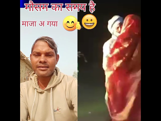 आर्केस्ट्रा वीडियो गाना