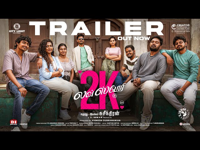 2K Love Story - Official Trailer | Jagaveer, Meenakshi Govindraj | D. Imman | Suseenthiran