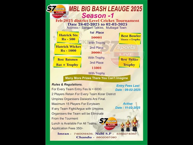 MBL BIG BASH LEAGUE  - 2025 ll SEASON 1 ll FINAL DAY