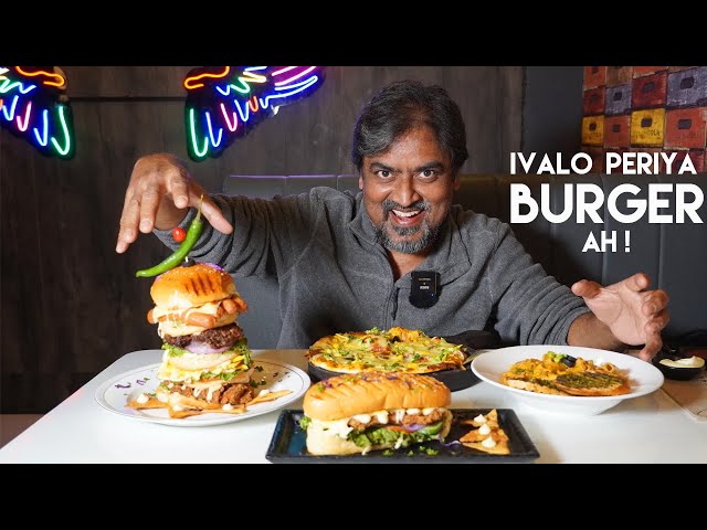 🤯One Pound Burger🤑nu Sollitu Ivalo Periya🍔Burger ah🔥Brew Bee Cafe🔥Coimbatore😍Semma Theeni #tamil