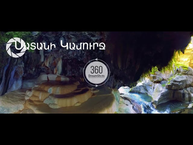 (2016) Devils Bridge in 360, Armenia | Սատանի Կամուրջ 360, Հայաստան