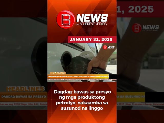 Dagdag-bawas sa presyo ng mga produktong petrolyo, nakaamba sa susunod na linggo