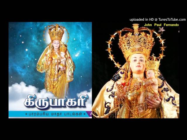 Matha Padal - Panimaya Annayae - by MS Viswanathan - AVE MARIA SONG