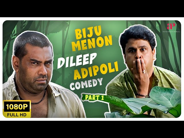 If crow takes bath will it become a duck ? | Biju Menon Dileep Adipoli Comedy Part 1