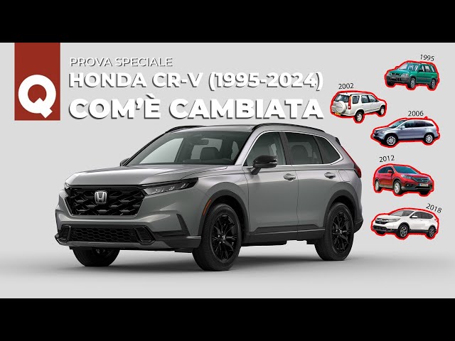 Come ha fatto a diventare un fenomeno? | Honda CR-V (2023)