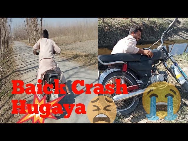 First Time Bike Chala Ni Ka Results! #SK Vlogs