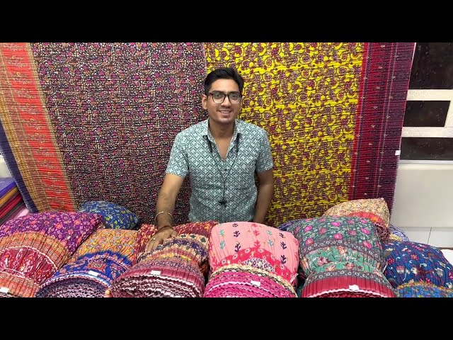 BOUTIQUE FABRIC SURAT | LATEST BOUTIQUE FABRIC COLLECTION | FANCY BOUTIQUE FABRIC WHOLESALER SURAT