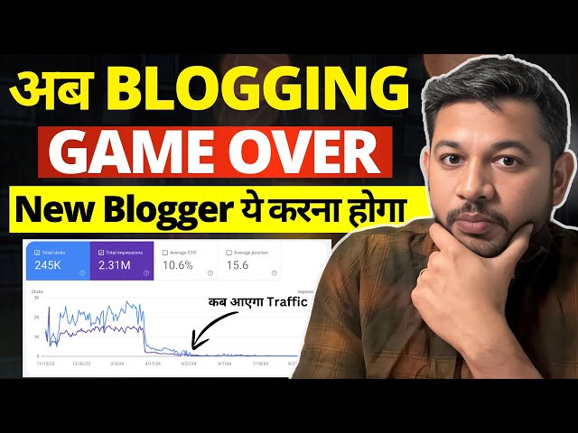 After Google Update Is Blogging Dead ? What is now for new bloggers?