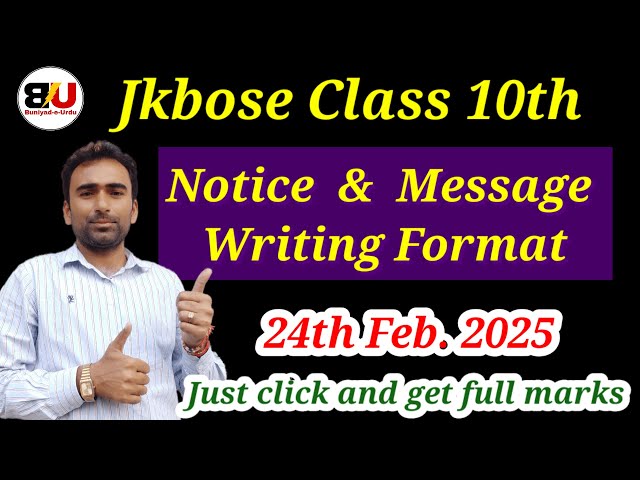 Notice and Message Writing Format Jkbose Class 10th 2025 | Notice writing Class 10 | Message Writing