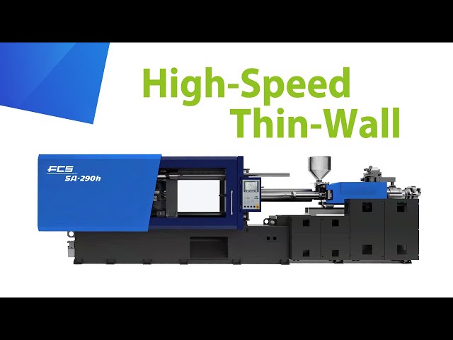 高速 High Speed Injection Molding Machine | FCS SA-h series