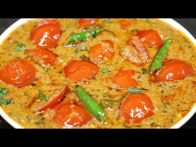 Hyderabadi Tomato Bagara Curry||టమాటో బగారా కర్రీ  ఇలా చేయండి రైస్ చపాతీ పులావ్ లో చాలాబావుంటుంది