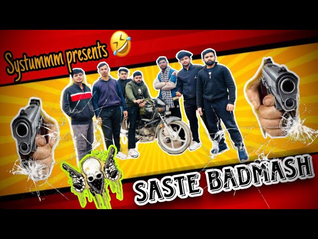 Saste Badmash ( सस्ते बदमाश ) | Latest Funny Video | Gurgaon