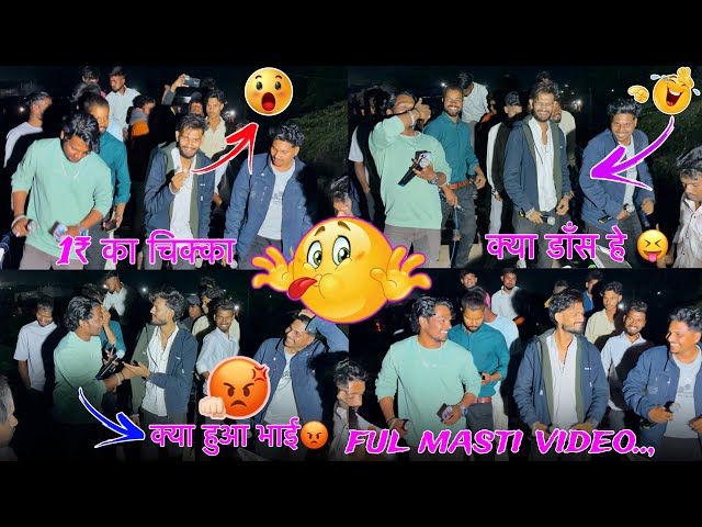 KK Music कोहिनूर की याद में गोलू भाई मस्ती वाला Video New Timali Song 2025🥀💔👌