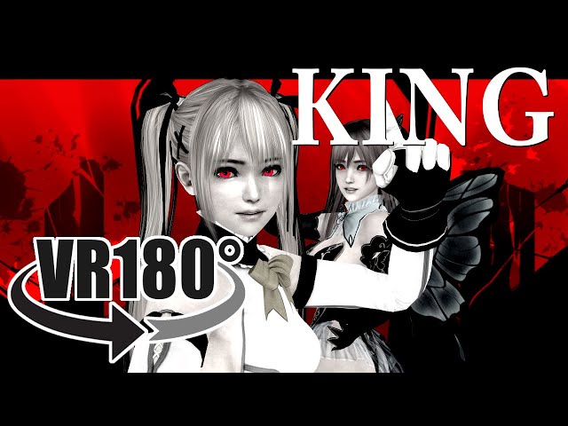 【DOA VR 180】マリー・ローズでKING【UnityでMMD】