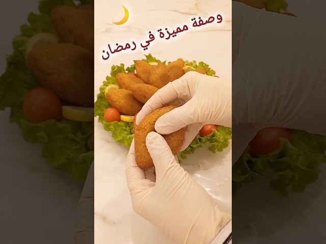 وصفة مميزة جدا في سفرة إفطار رمضان بطريقة بسيطة وسهلة🌙 #مطبخينو #matbakheno #وصفات_رمضان/الكبيبة/كبه