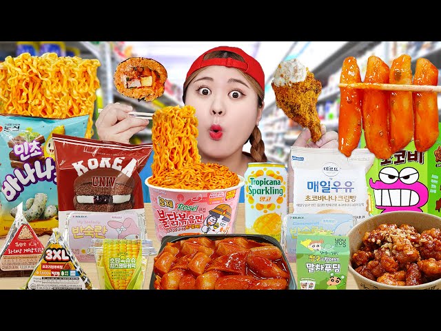 MUKBANG Giant Size SPICY Sauce Tteokbokki  BBQ Korean chicken CVS EATING SHOW by HIU 하이유