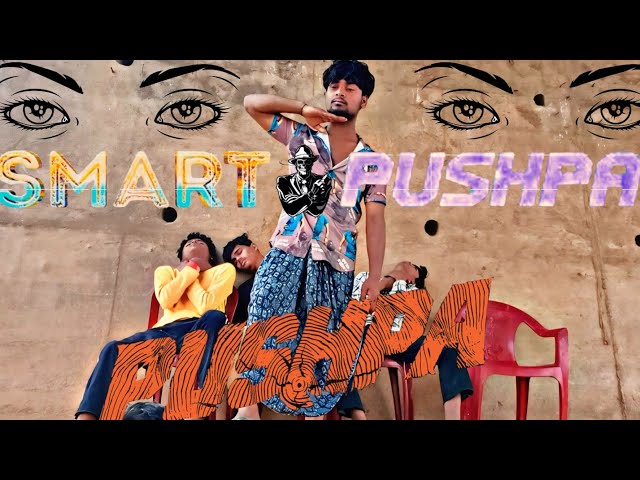 Smart pushpa || Action video 2025 || tst action video || tst || #pushpa2 #pushpa #video