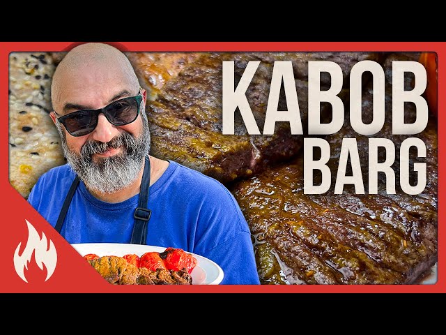 Persian Kabob Barg (Grilled Tenderloin Skewers)    کباب برگ فیله گوساله با دستور انگلیسی