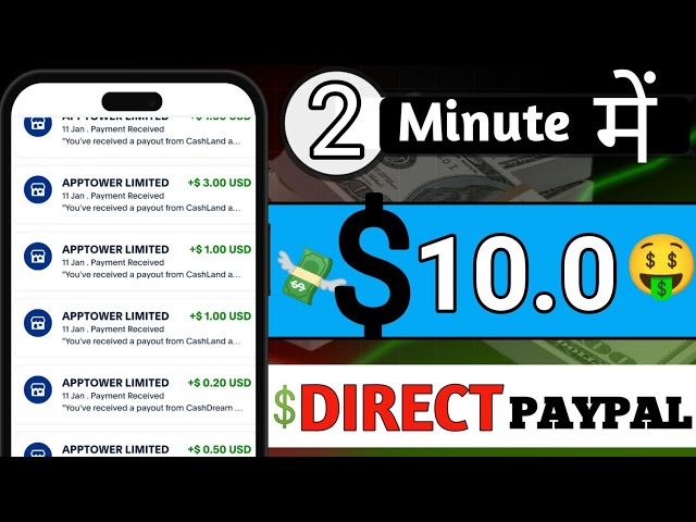 Minimum Withdraw $2 Only 🤑| New PayPal Cash Earning App 2025 | Earn PayPal Money Upto $205 Daily 🔥