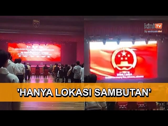 Lagu kebangsaan China dimainkan mendahului Negaraku, ini penjelasan UM