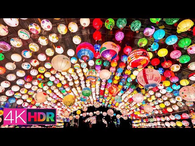 Yonghe Lantern Festival 2022, New Taipei｜Two thousand lanterns｜4K HDR【2000盞燈籠照亮永和】頂溪站/韓國街/永和燈會