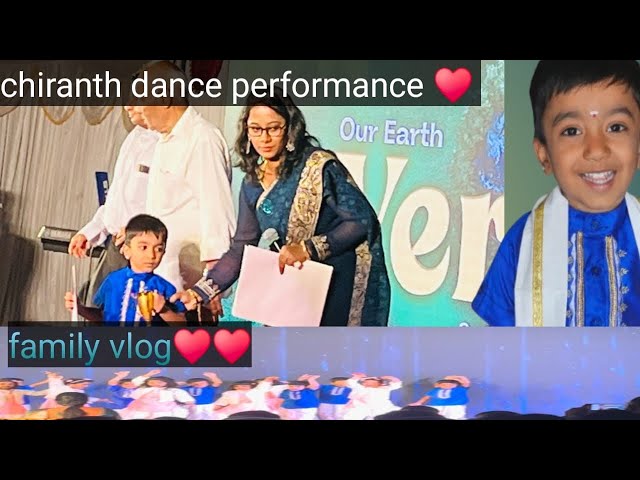 Dance performance By kids💃🏻👯💕 #lkg #kidsshorts #ukg #schooldays #trendingshorts