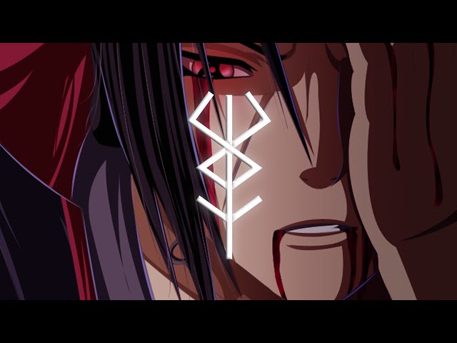 Uchiha Itachi's Words || Illusion