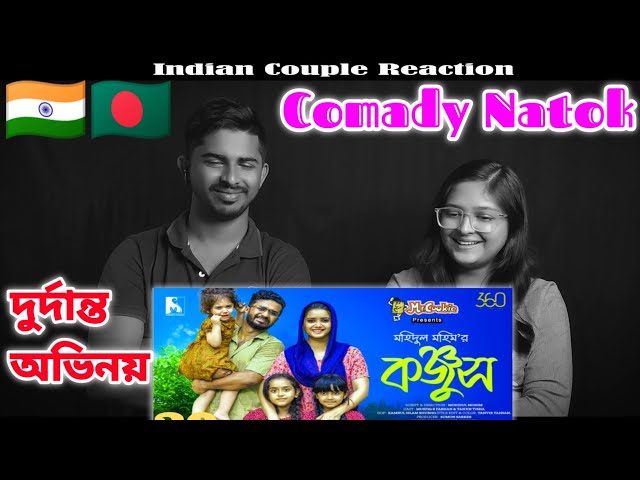 Indian Reaction 🇮🇳 Konjush | কঞ্জুস | Drama | Part 2 |Musfiq R. Farhan | Tanjin Tisha | Funny Natok