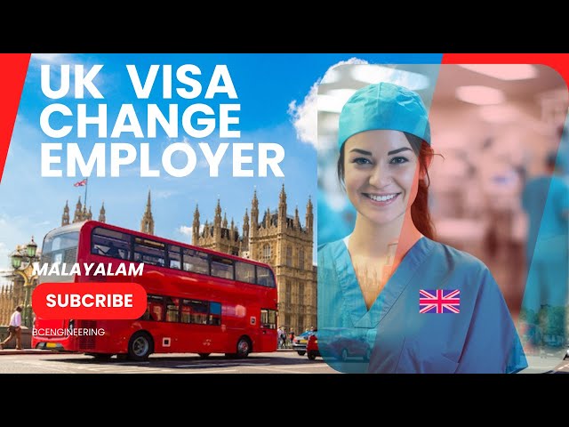 The New Process to Update UK Skilled Worker Visa when you change Employer (2025)I malayalam I NHSjob