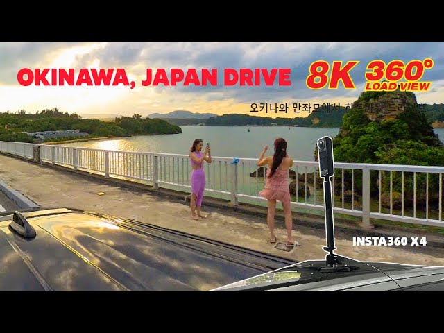 [일본 오키나와 코우리대교에서 하트바위] 8K 360º 일본 드라이브| Okinawa Drive, Japan | Insta360 X4