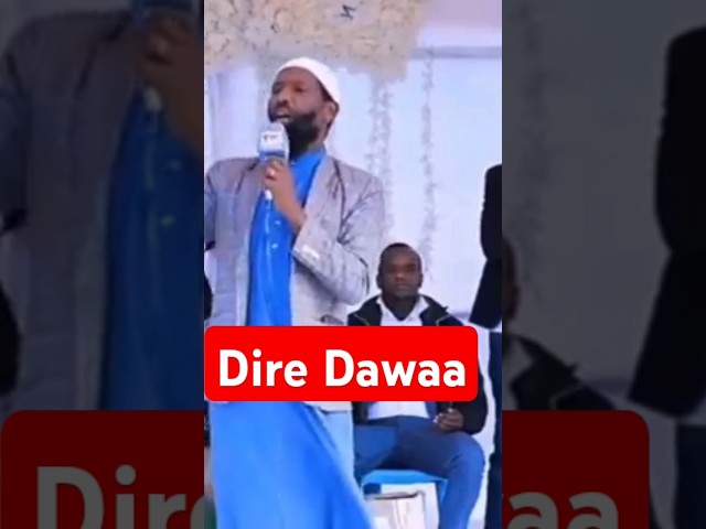 #Dirre_dawaaDirre Dirre sheikh Abdoosh Aliyi #diredawa #oromo #somalia #shorts  #shortvideo