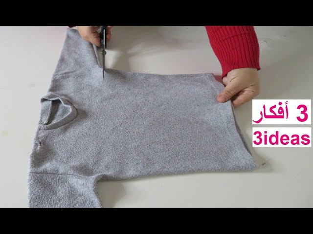 Recycle Winter Clothes, Find Out What I Made With Sweatshirt, 3 Great New Ideas