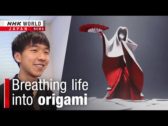 Breathing life into the art of origamiーNHK WORLD-JAPAN NEWS